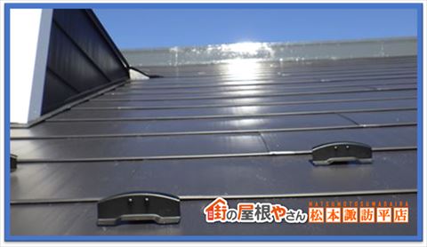 下諏訪町屋根カバー工法　完工